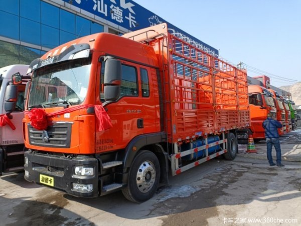 恭喜6.8米载货仓栏车已交付客户 喜提SITRAK G5载货车