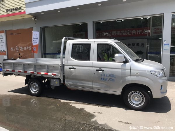 �Ż�3.28�� ������EC72�綯�Ῠ���ȴ�����