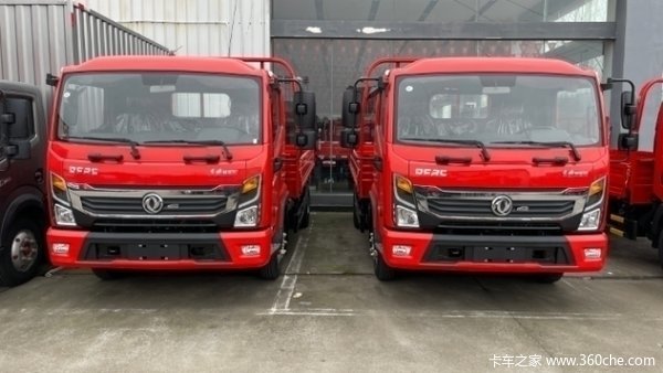 东风凯普特星云栏板车，10万贷款免息