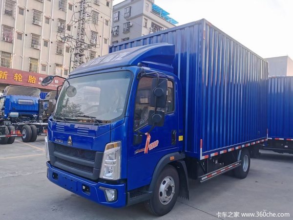 优惠1万 东莞市悍将载货车火热促销中