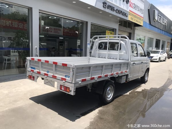 �Ż�3.28�� ������EC72�綯�Ῠ���ȴ�����