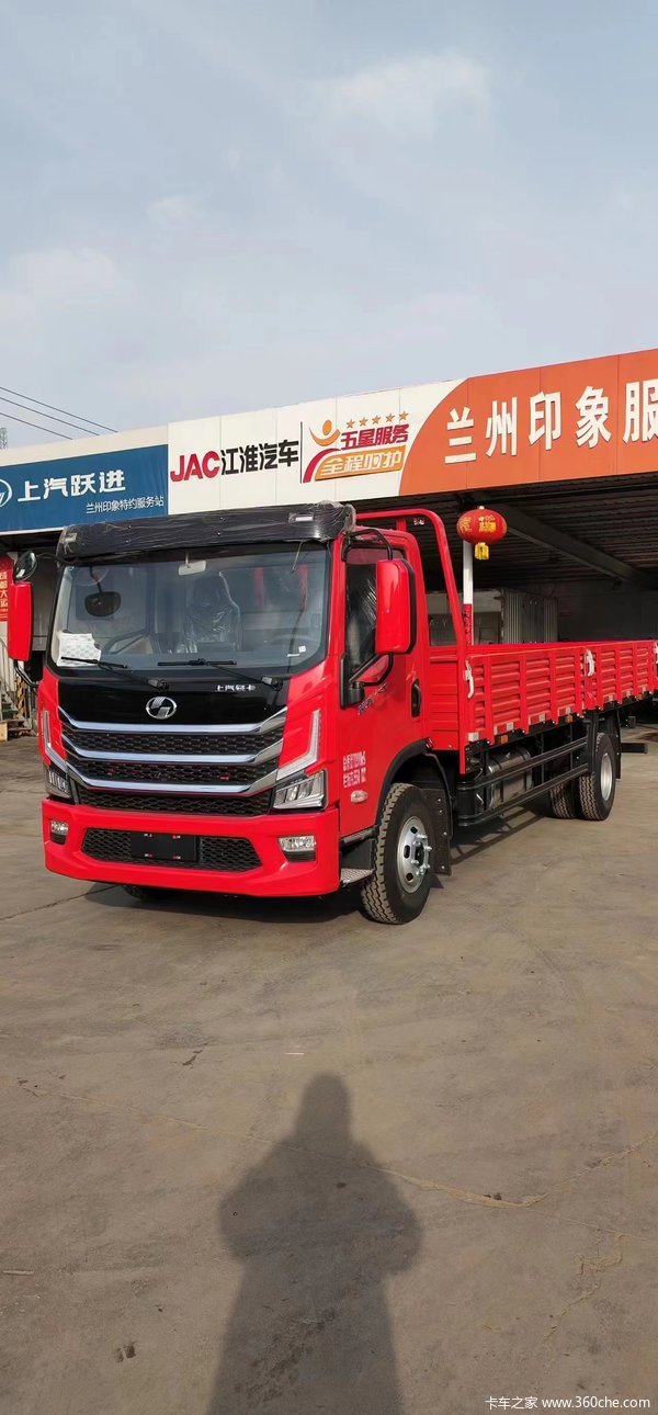 超越H系载货车限时促销中 优惠0.1万