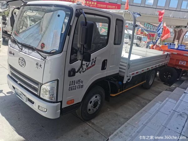 中国一汽解放，国六轻卡，需要的话，联系