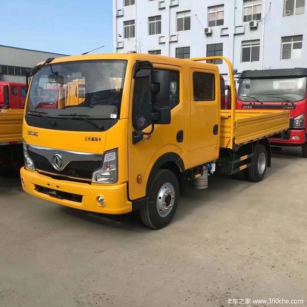 东风 福瑞卡f6 140马力 3.13米双排栏板火热促销中