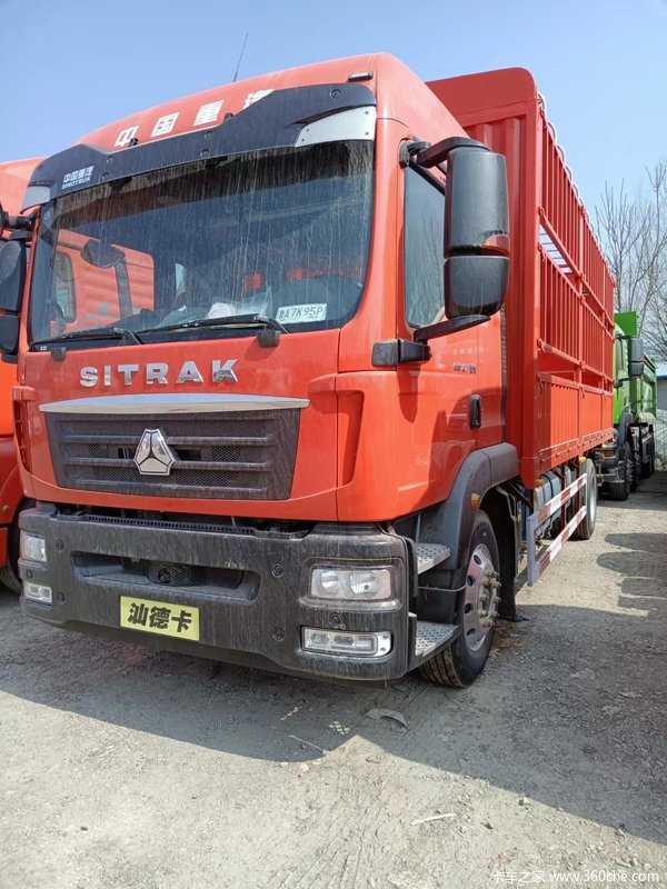 �Ż�0.5�� ��ˮ��SITRAK G7�ػ������ȴ�����