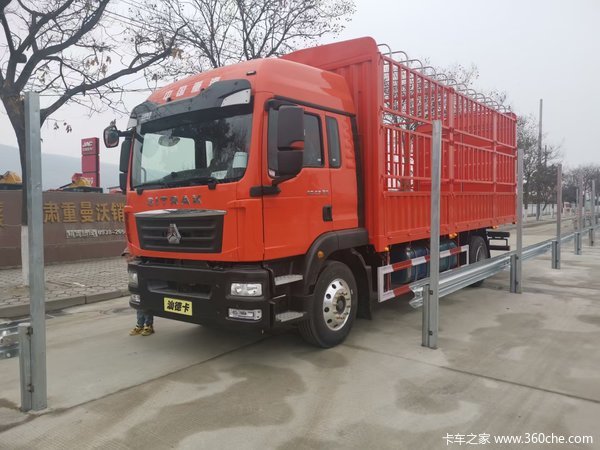 �Ż�0.5�� ��ˮ��SITRAK G7�ػ������ȴ�����