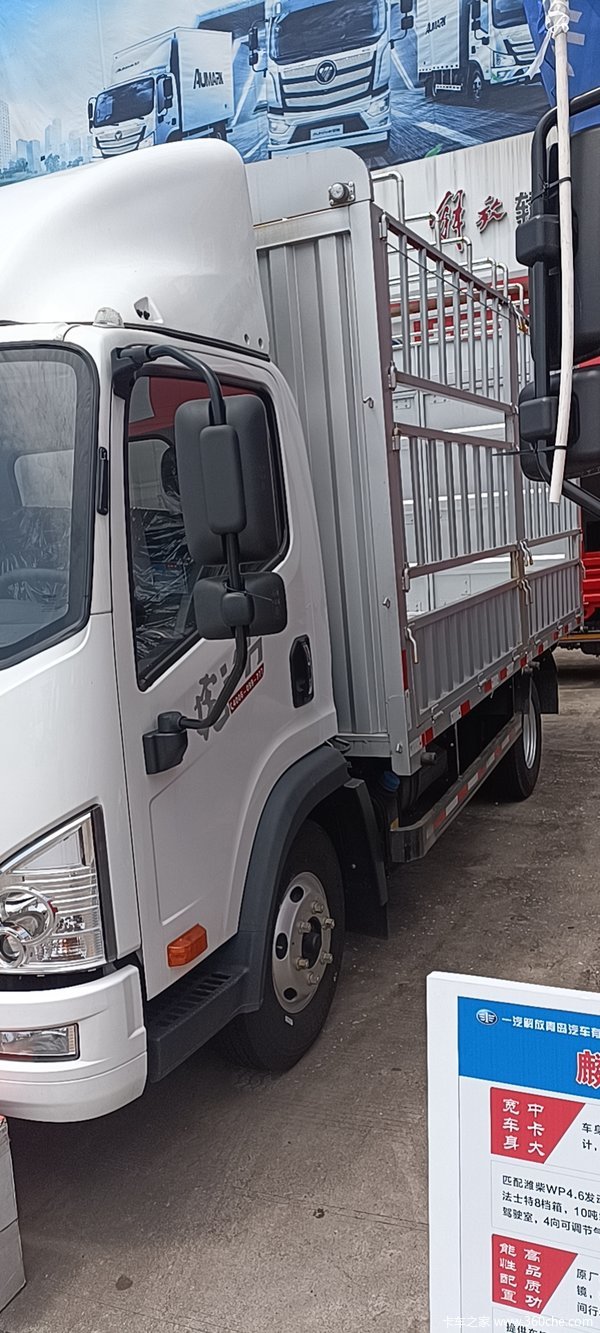 ��V�ػ����˲��л��ȴ����� �����ߴ�0.3��