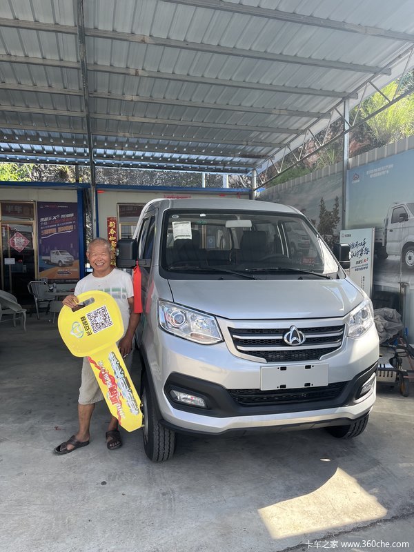 ��ϲ���䳧���ϰ� ϲ���Խ��X3�ػ���