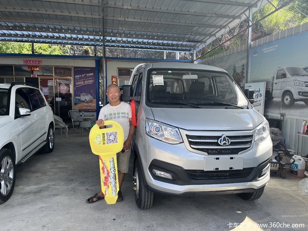 ��ϲ���䳧���ϰ� ϲ���Խ��X3�ػ���