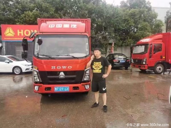 �ܿں��Ű�������ף�������һ��ƽ�����