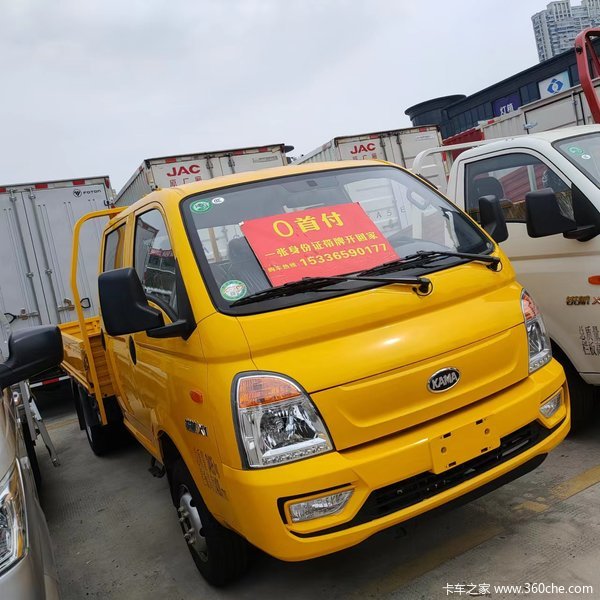 杭州凯马汽车4S店直销，进店有礼，送50000公里免费保养
