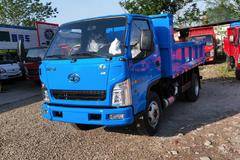 恭喜赵阳 喜提解放经典2系自卸车，开解放经典，走致富之路