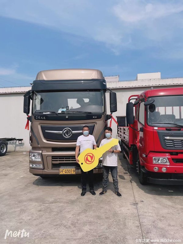 恭喜东风旗舰560，提车大吉 喜提天龙旗舰KX牵引车