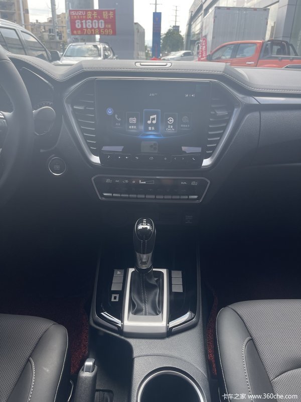 厦门江西五十铃购五十铃D-MAX皮卡 享高达0.3万优惠