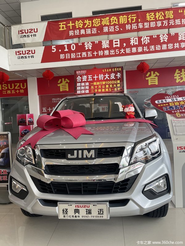 ���Ž�����ʮ�幺��ʮ������Ƥ�� ���ߴ�0.3���Ż�