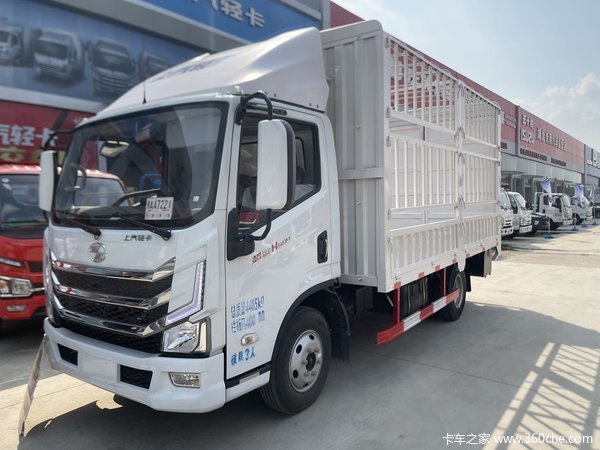 新车到店 武汉市超越H系载货车仅需11.88万元