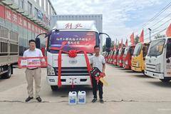 恭喜陕西筑盛实业喜购一汽解放虎VN4米2厢货。