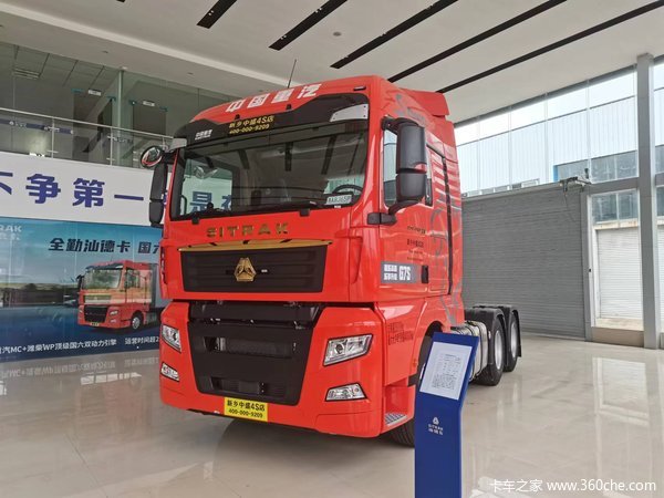 重汽汕德卡G7S 金标610马力自动怀档带液缓
