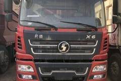 轩德X6自卸车甘肃雷瑞菲火热促销中 让利高达2.5万