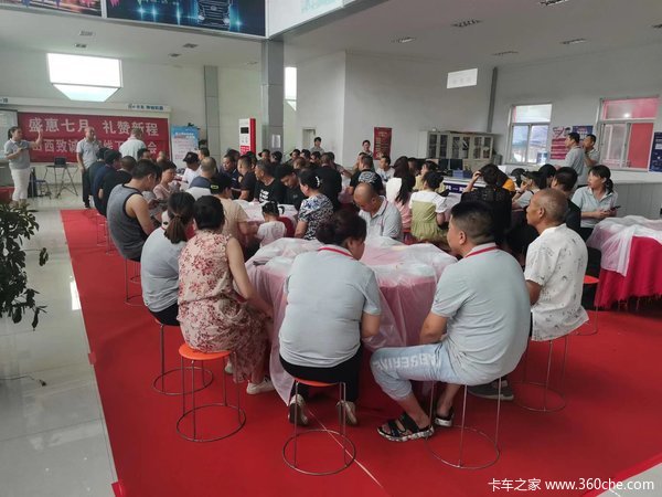 邀请正西公司用户举办解放自卸车推介会
