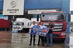 恭喜老板 喜提欧航R系平板载货车一台