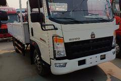 裸车只要7.98万！重汽130马力潍柴动力！豪沃轻卡限量促销！