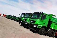 渣土车直降3万 ，数量不多抢到就是赚到