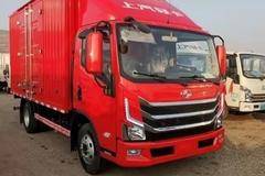 超越H系载货车兰州市火热促销中 让利高达0.1万