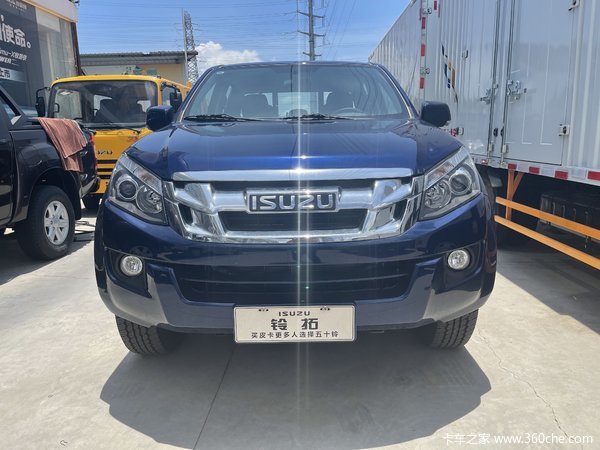 ���Ž�����ʮ���Ż�0.5�� ��������ʮ������Ƥ�����ȴ�����