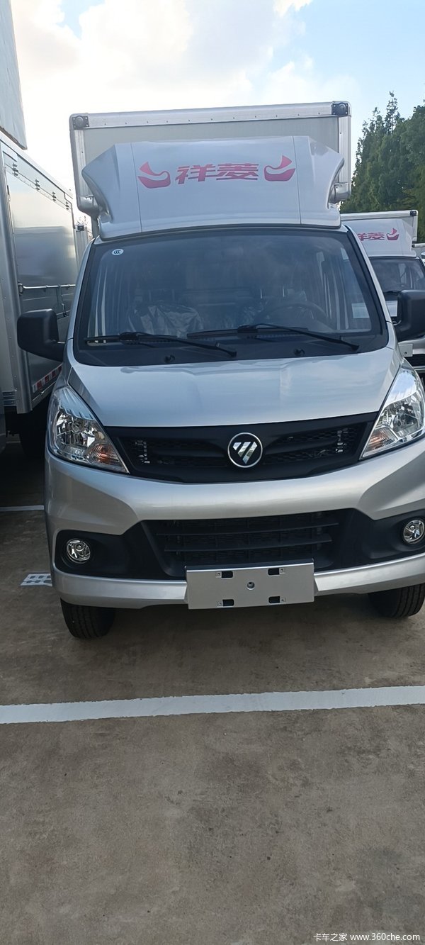 快递小哥创业手选,走街串巷,转弯半径小