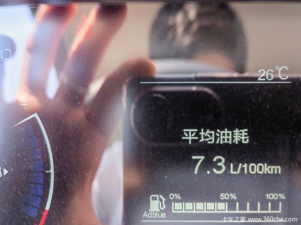 优惠0.5万 厦门市五十铃翼放EC载货车火热促销中