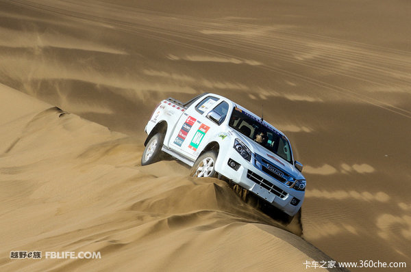 购五十铃D-MAX皮卡 享高达0.3万优惠