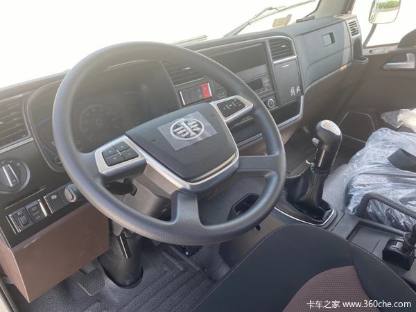 ��;170����������4��20������ѱ�������ʱ�Ż�1��