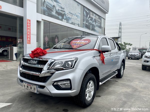 �Ż�0.3�� ��������ʮ������Ƥ�����ȴ�����