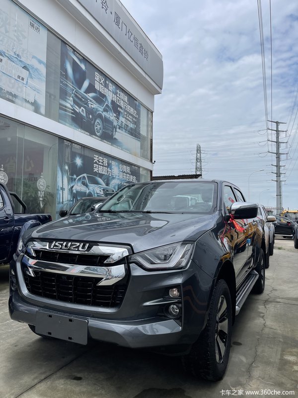 ���Ž�����ʮ���Ż�0.3�� ��������ʮ��D-MAXƤ�����ȴ�����