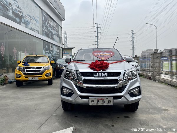 五十铃瑞迈皮卡厦门市火热促销中 让利高达0.3万