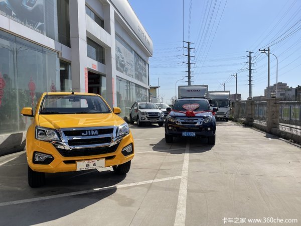 �Ż�0.3�� ��������ʮ������Ƥ�����ȴ�����