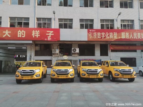 五十铃瑞迈皮卡限时促销中 优惠0.3万