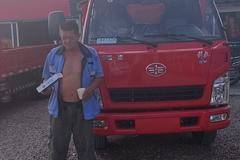 恭喜周靖松 喜提解放经典2系自卸车，生意兴隆，财源广进