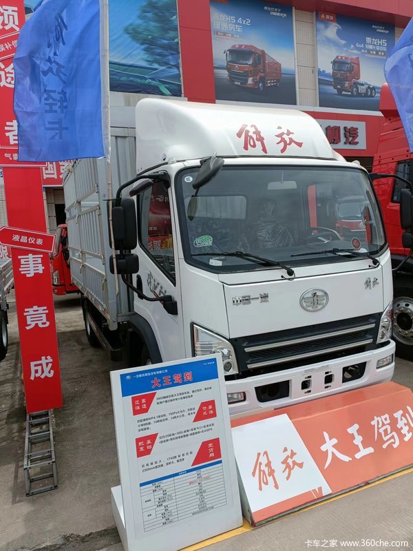 ��V�ػ����˲��л��ȴ����� �����ߴ�0.3��