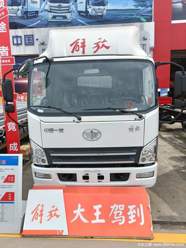 ��V�ػ����˲��л��ȴ����� �����ߴ�0.3��