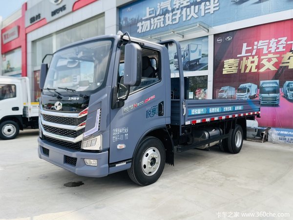 轻卡中的爱马仕已到店 超越H系自动挡150载货车仅需11.8万元