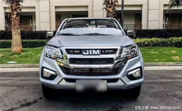 ���Ž�����ʮ������Ƥ����ʱ������ �Ż�0.3��