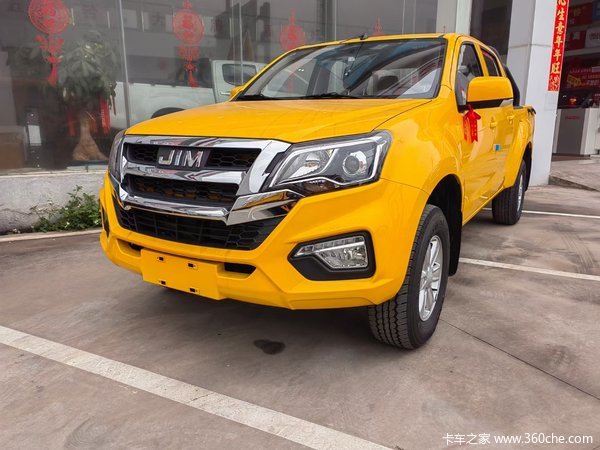 ���Ž�����ʮ������Ƥ����ʱ������ �Ż�0.3��