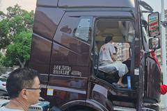 2022年8月9日在仪征市举行客户竞技联谊活动