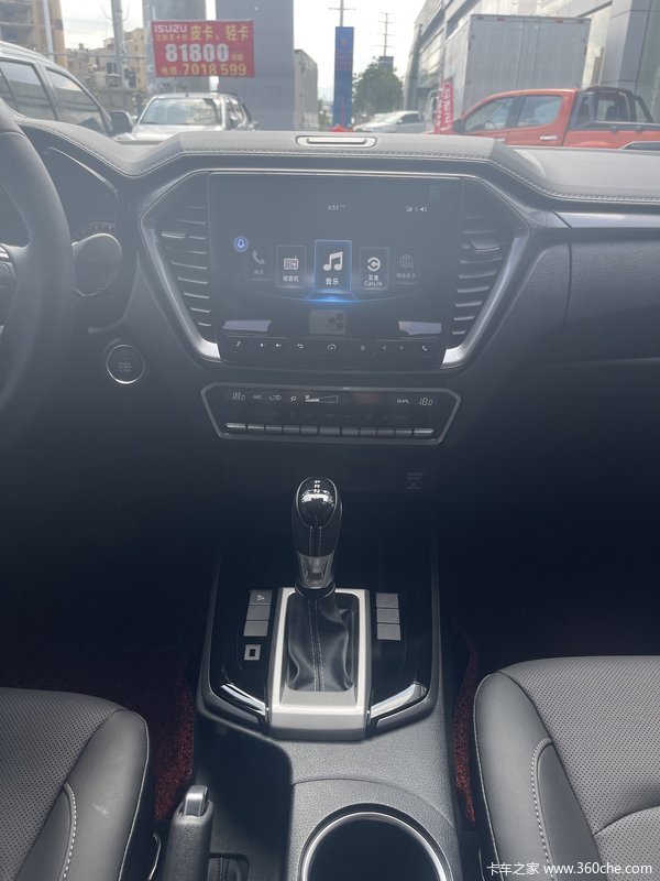 ���Ž�����ʮ���Ż�0.3�� ��������ʮ��D-MAXƤ�����ȴ�����