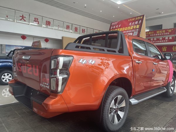 ���Ž�����ʮ���Ż�0.3�� ��������ʮ��D-MAXƤ�����ȴ�����