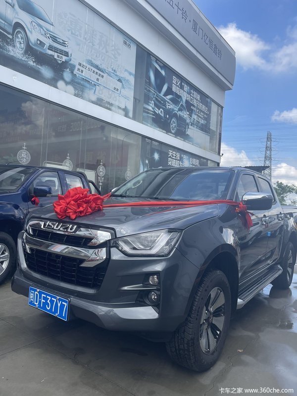 ���Ž�����ʮ���Ż�0.3�� ��������ʮ��D-MAXƤ�����ȴ�����