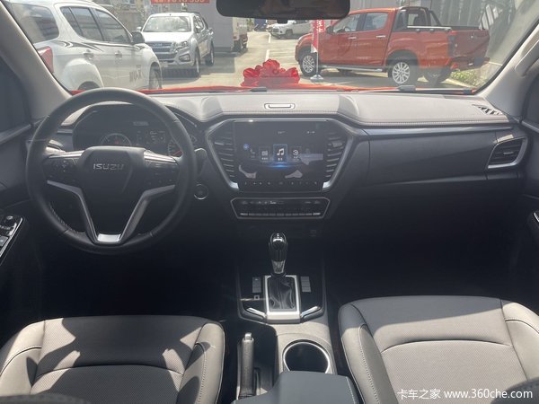 ���Ž�����ʮ���Ż�0.3�� ��������ʮ��D-MAXƤ�����ȴ�����