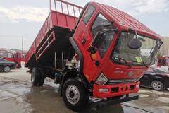 [發][發][發]拉砖，拉粮食神器 大王驾到5.2米平板自卸，潍